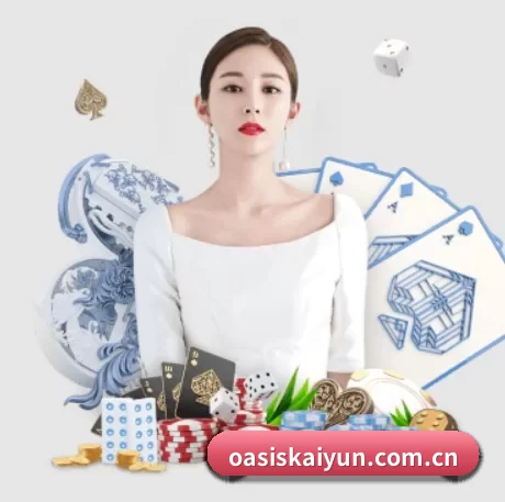 AI 革新（Kaiyun）